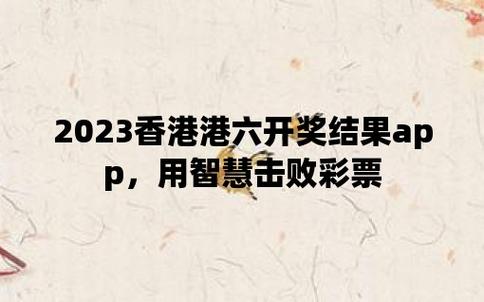 香港期期最准资料大全,设计策略快速解答_整版DKJ656.74