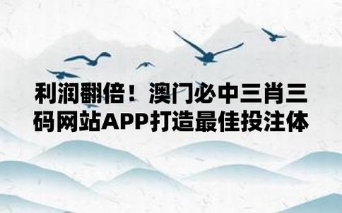 一肖中特期期准资料免费公开了,设计策略快速解答_整版DKJ656.74