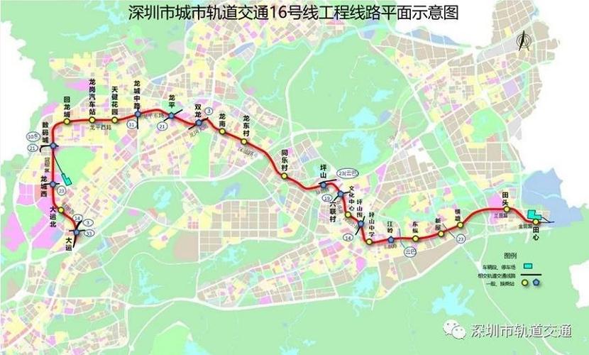 深圳地铁和东莞地铁连接了吗,真实经典策略设计_VR型43.237