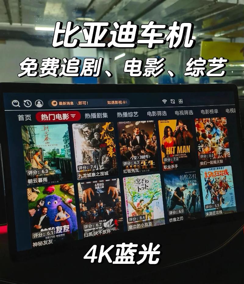 不用会员的追剧软件有哪些,设计策略快速解答_VR型43.237