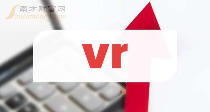 2024青龙报免费资料大全正版,真实经典策略设计_VR型43.237