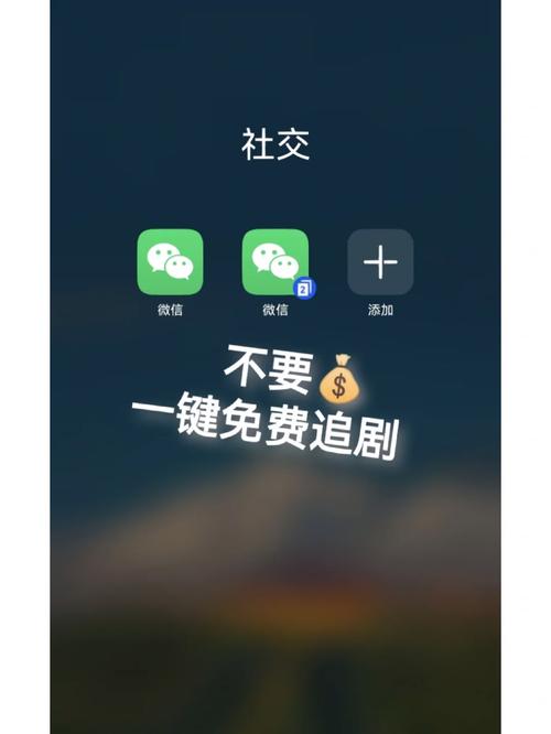 免会员免广告的追剧神器app,绝对策略计划研究_社交版40.12.0