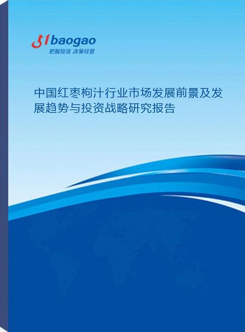 2024新澳门大全49,绝对策略计划研究_社交版40.12.0