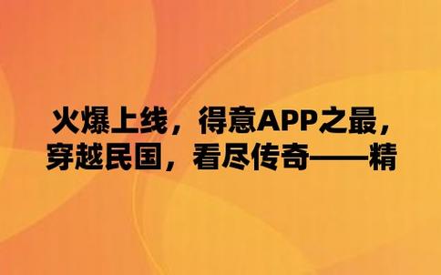 新澳门一码一肖管家婆,绝对策略计划研究_社交版40.12.0