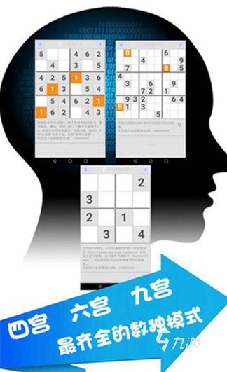 2021年好看电影排行榜前十名,绝对策略计划研究_社交版40.12.0