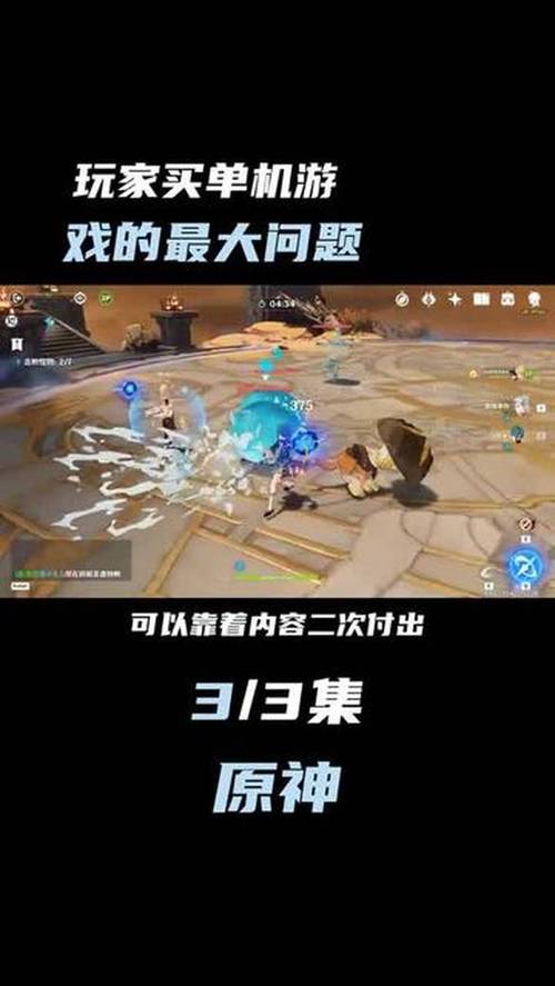 澳门精准资料大全免费下载地址,设计策略快速解答_VR型43.237