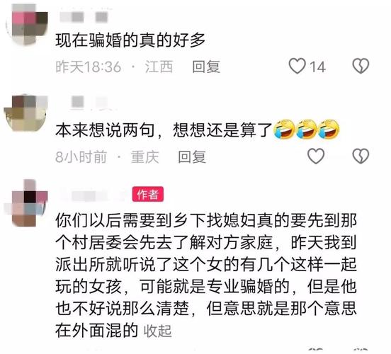 澳门精准资料大全免费网站,设计策略快速解答_整版DKJ656.74