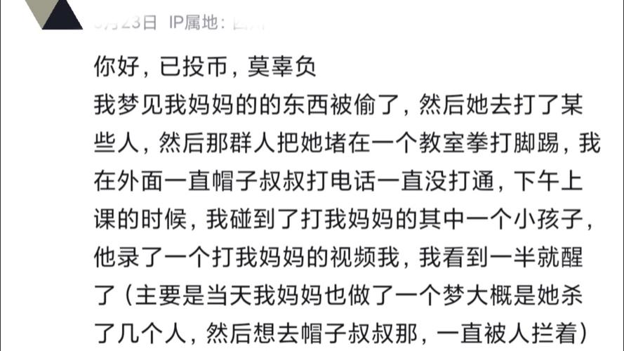 出拳吧,妈妈免费观看高清完整版国语,设计策略快速解答_VR型43.237