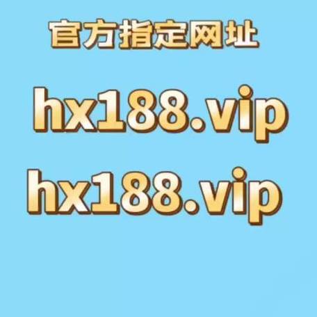 澳门一码中精准一码免费中特论坛,绝对策略计划研究_社交版40.12.0