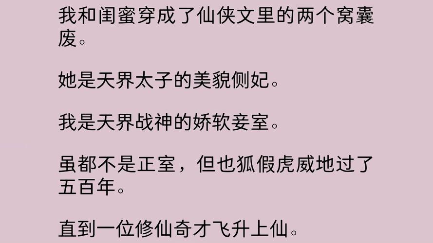 我不是战神电视剧全集,绝对策略计划研究_社交版40.12.0