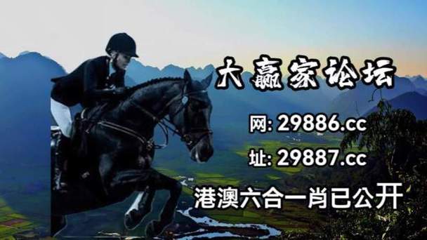 2023澳门四不像正版资料,绝对策略计划研究_社交版40.12.0