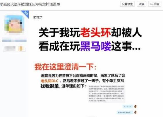 香港二四六正版资料,设计策略快速解答_VR型43.237