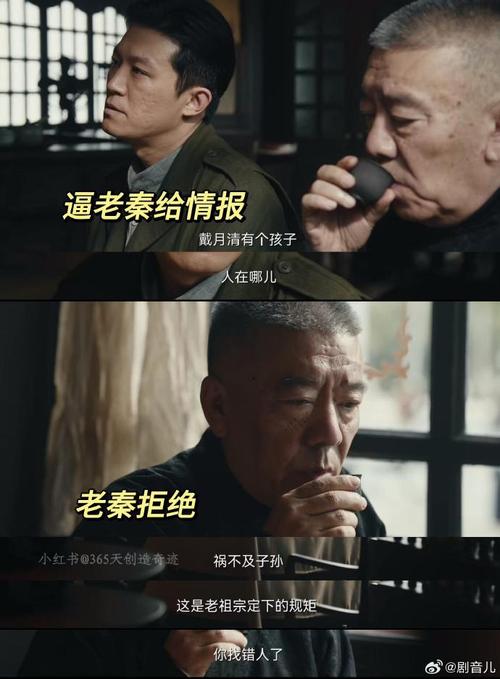 黎明的抉择电视剧完整版在线观看,设计策略快速解答_整版DKJ656.74