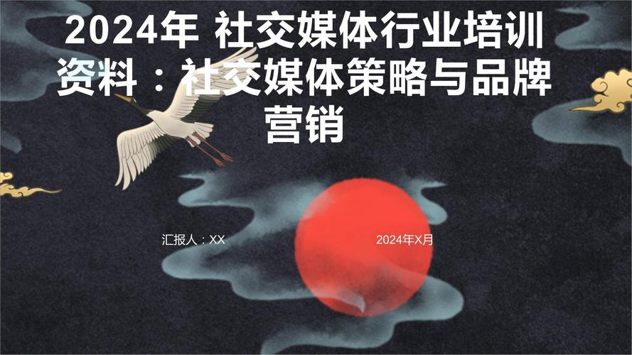 芳香之城传奇经典台词,绝对策略计划研究_社交版40.12.0