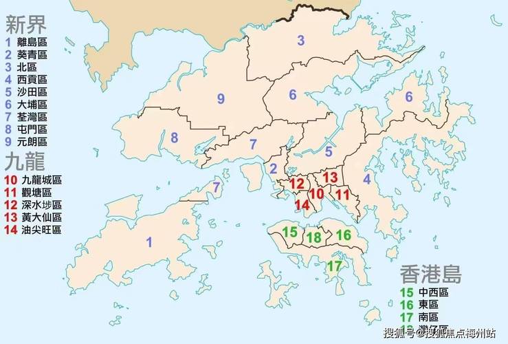 2024香港内部正版资料,设计策略快速解答_VR型43.237