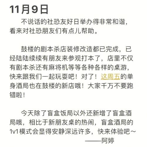 光棍天堂手机看片,绝对策略计划研究_社交版40.12.0