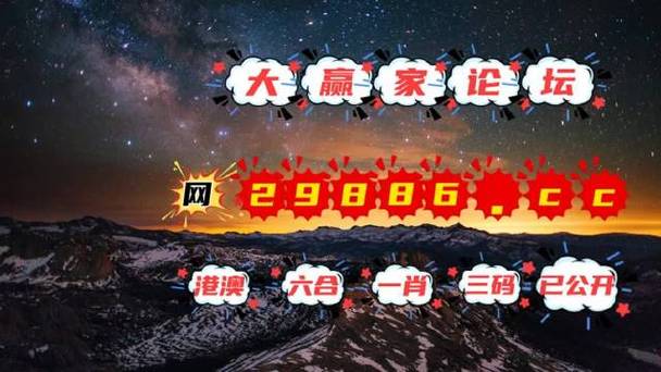 澳门2023年资料免费查询,设计策略快速解答_整版DKJ656.74