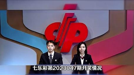 新澳门开奖结果2023开奖号码,设计策略快速解答_整版DKJ656.74