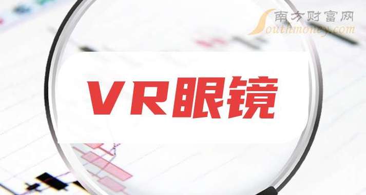 2024年澳门天天彩,设计策略快速解答_VR型43.237