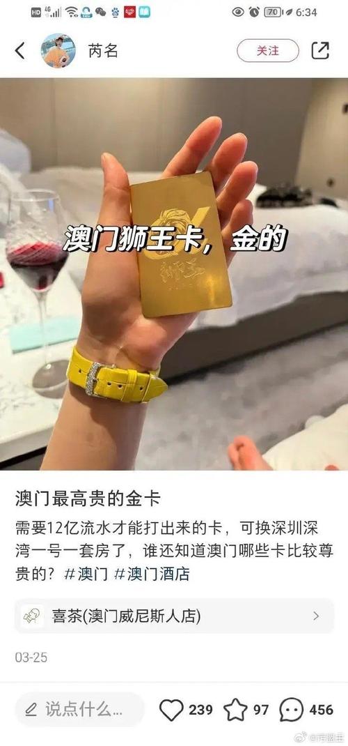 免费的网站域名查询,澳门开奖,绝对策略计划研究_社交版40.12.0