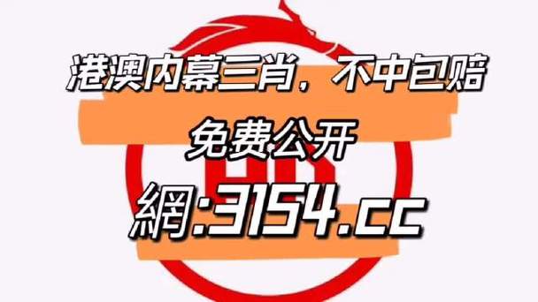 老澳门天天开彩开奖结果,绝对策略计划研究_社交版40.12.0