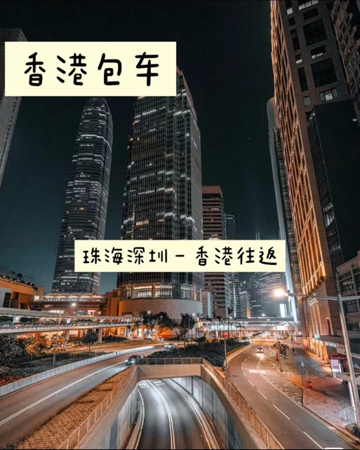 香港澳门开奖查询结果,设计策略快速解答_VR型43.237