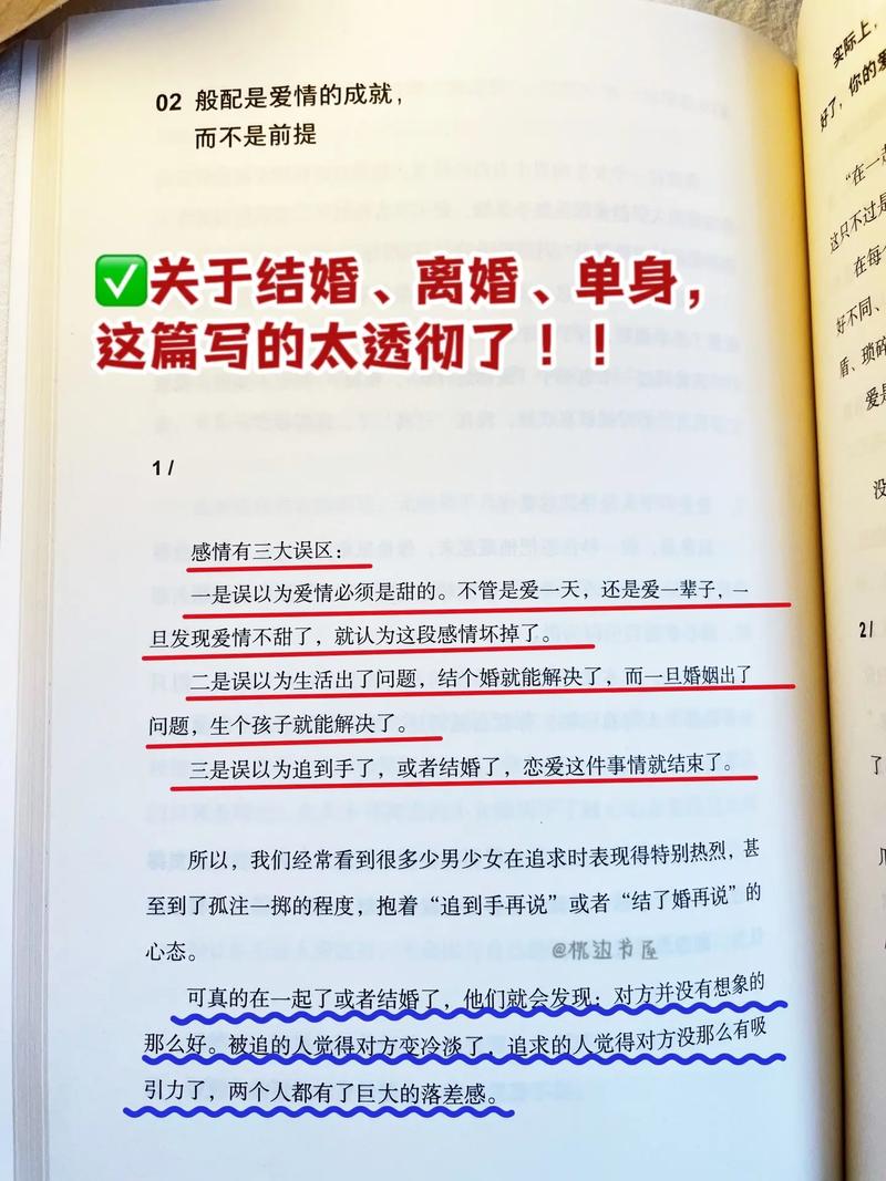 成全喜剧大全,绝对策略计划研究_社交版40.12.0