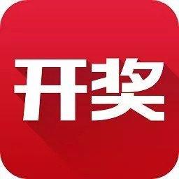 天天澳彩正版开奖频道,真实经典策略设计_VR型43.237