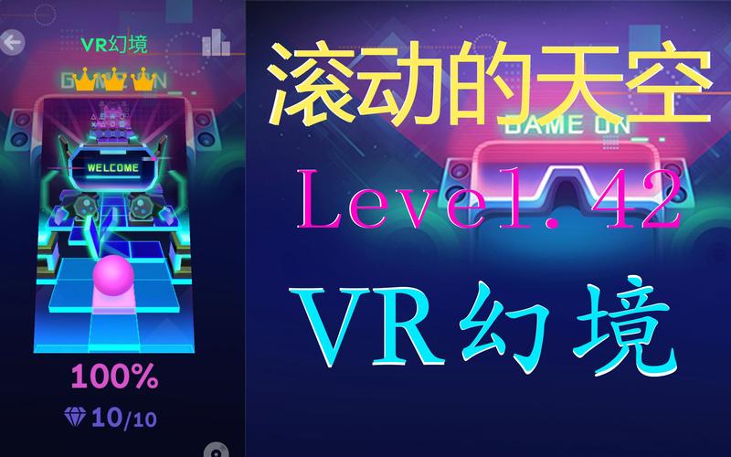 香港天空开奖,设计策略快速解答_VR型43.237