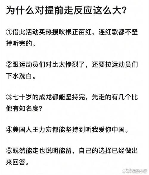 澳门精准一肖一码一码配套成龙,绝对策略计划研究_社交版40.12.0