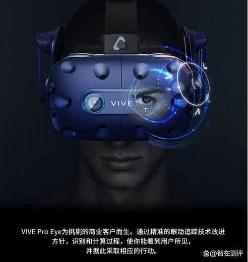 近期有什么体育赛事,真实经典策略设计_VR型43.237