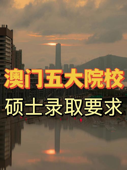 2023年澳门开奖结果记录查询最新官网,设计策略快速解答_整版DKJ656.74