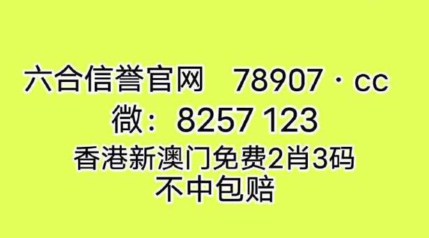 2024年12月1日 第7页