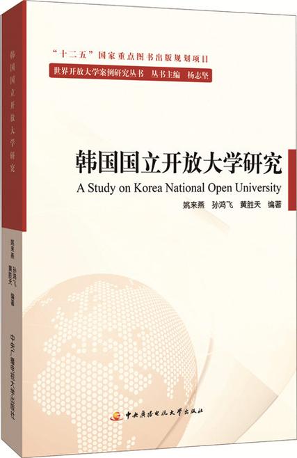 good电影韩国三级,绝对策略计划研究_社交版40.12.0