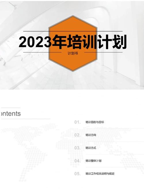 2023年澳门天天彩资料自动更新,绝对策略计划研究_社交版40.12.0