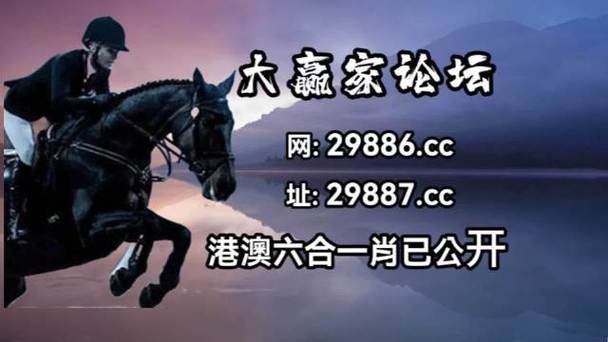 老澳门资料大全正版资料2023年免费,绝对策略计划研究_社交版40.12.0