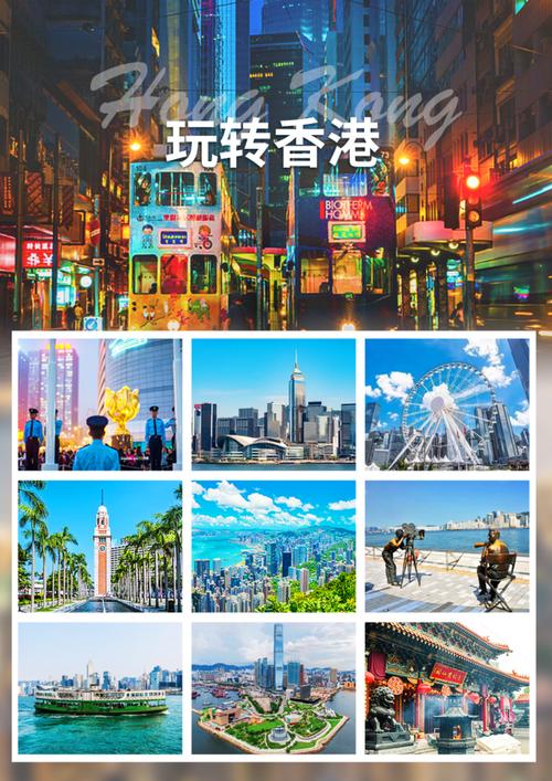 香港澳门开奖号码2023年开奖结果,设计策略快速解答_整版DKJ656.74