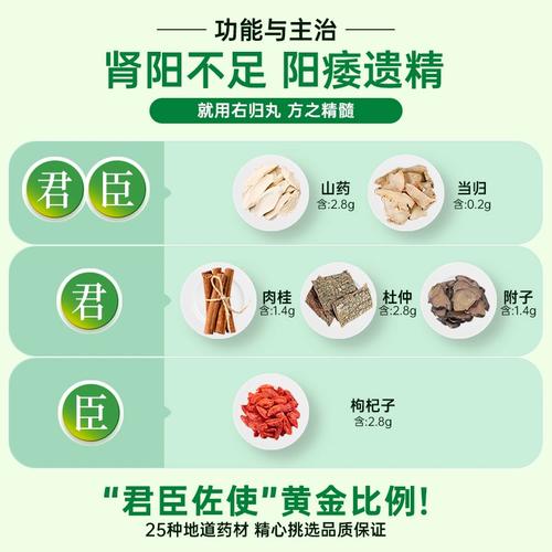 香港246免费资料大全百度一下,设计策略快速解答_整版DKJ656.74