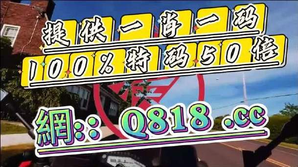 2021年澳门正版资料免费大全,真实经典策略设计_VR型43.237