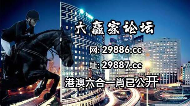 494949cc澳门资料四肖,绝对策略计划研究_社交版40.12.0