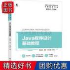 澳门正版资料免费大全2023,绝对策略计划研究_社交版40.12.0