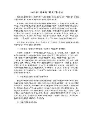 新澳门一肖一码资料,绝对策略计划研究_社交版40.12.0