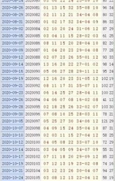 香港二四六开奖免费资料246,真实经典策略设计_VR型43.237