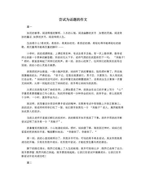 新澳门开奖记录今天开奖结果,绝对策略计划研究_社交版40.12.0