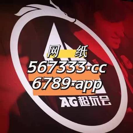 新澳门今晚买什么特马,设计策略快速解答_整版DKJ656.74