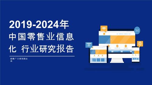 2024年新澳门内部精准资料,绝对策略计划研究_社交版40.12.0