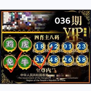 澳门资料全年大全,设计策略快速解答_整版DKJ656.74