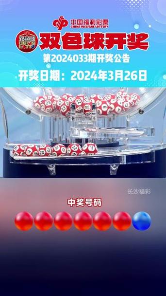 2024年新澳门今晚开奖号码,设计策略快速解答_VR型43.237