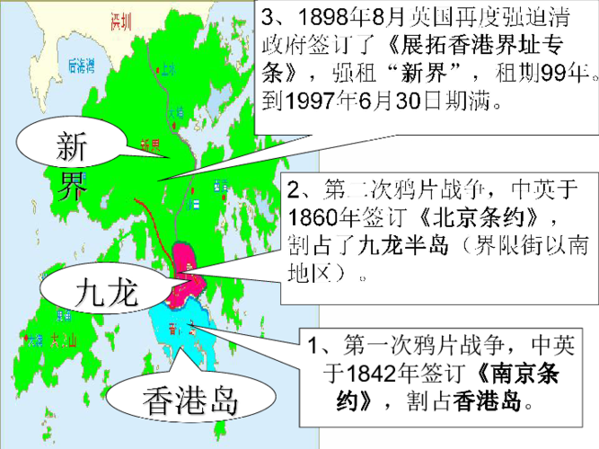 香港澳门最快开奖结果,绝对策略计划研究_社交版40.12.0