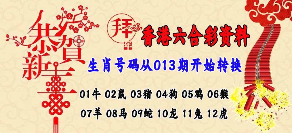 澳门10点30开奖历史记录,绝对策略计划研究_社交版40.12.0